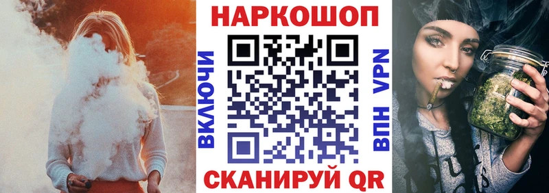 Купить наркотики цена Тихвин A-PVP  COCAIN  Мефедрон  Гашиш 
