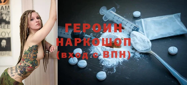 винт Мегион