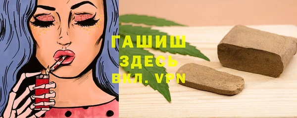 мдма Михайлов