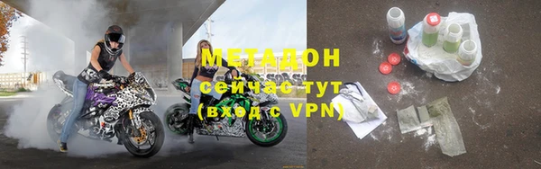 мдма Михайлов