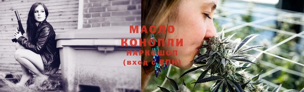 крисы Медвежьегорск