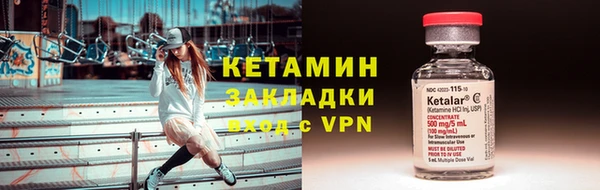 мдма Михайлов