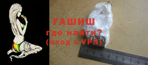 крисы Медвежьегорск