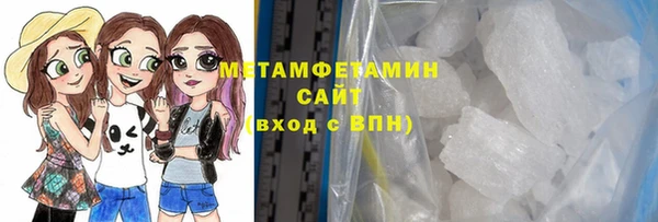ешки Медногорск
