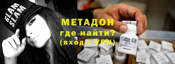 винт Мегион