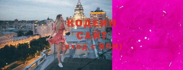 ешки Медногорск