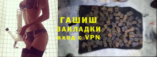 винт Мегион