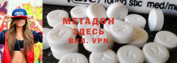 ешки Медногорск