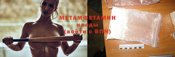 ешки Медногорск