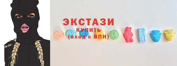 крисы Медвежьегорск