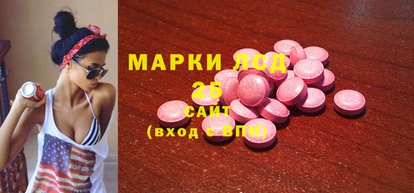 прущая мука Михайловск