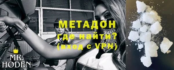 ешки Медногорск