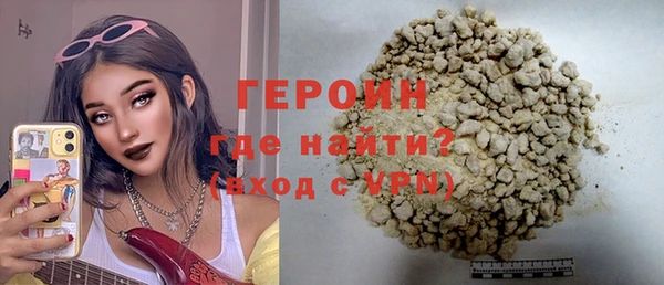 винт Мегион