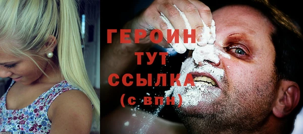 винт Мегион