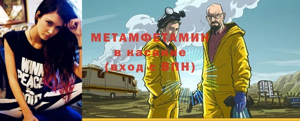 винт Мегион