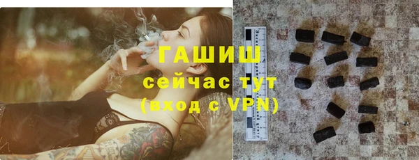 крисы Медвежьегорск