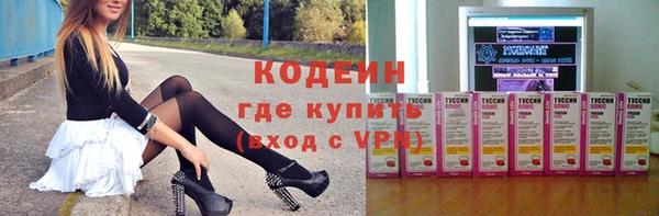 прущая мука Михайловск