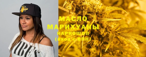 прущая мука Михайловск