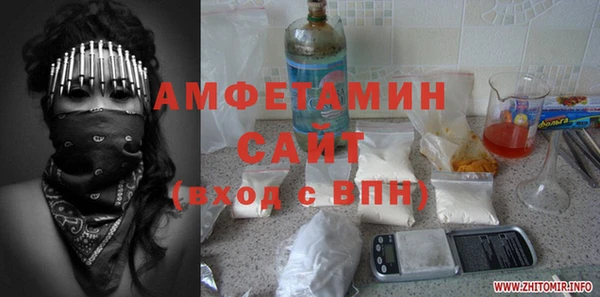 винт Мегион