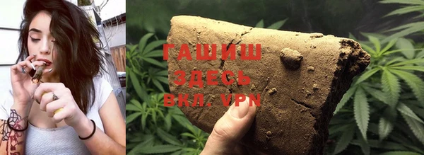 мдма Михайлов