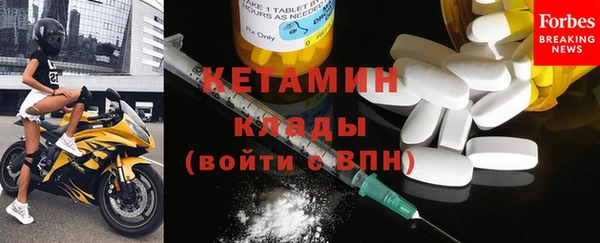 кокаин Баксан
