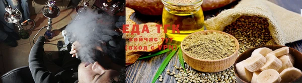 винт Мегион