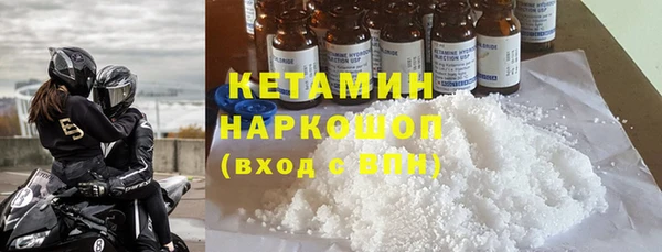 крисы Медвежьегорск
