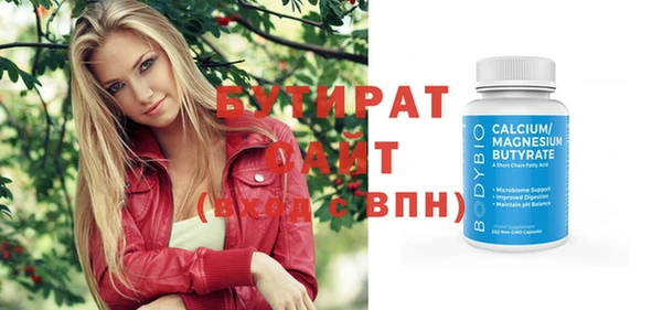 COCAINE Лагань