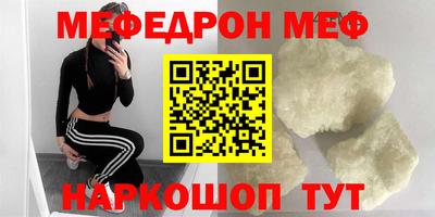 jwh Краснознаменск