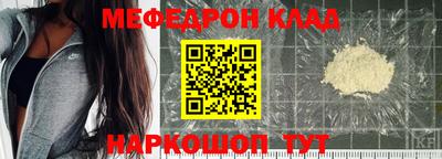 героин Краснодар