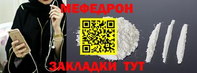 героин Краснодар