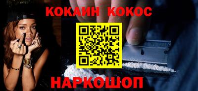 jwh Краснознаменск