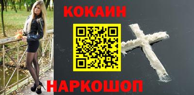 jwh Краснознаменск