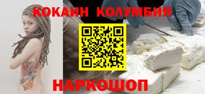 jwh Краснознаменск