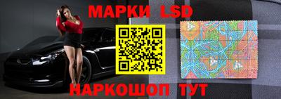 героин Краснодар