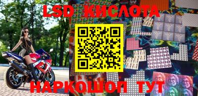 героин Краснодар