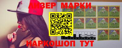 героин Краснодар