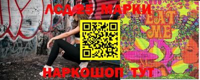 героин Краснодар