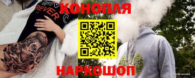 jwh Краснознаменск