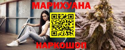 jwh Краснознаменск