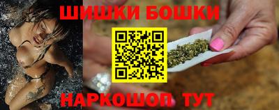 героин Краснодар