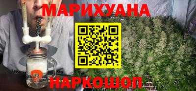 прущая мука Кумертау
