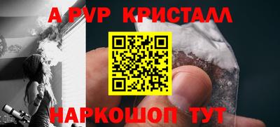 jwh Краснознаменск