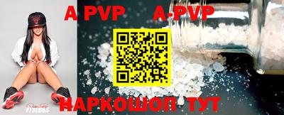 героин Краснодар