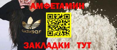jwh Краснознаменск
