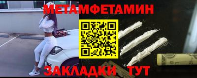 jwh Краснознаменск
