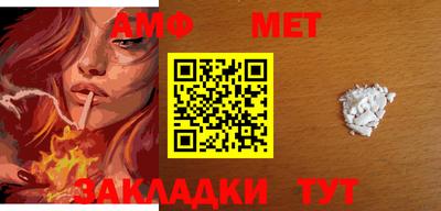 jwh Краснознаменск