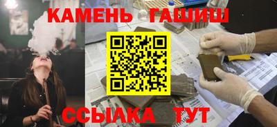 jwh Краснознаменск