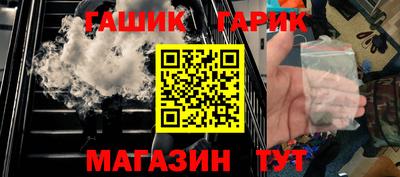 jwh Краснознаменск