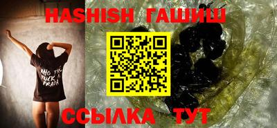 jwh Краснознаменск